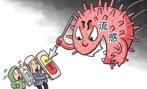 广西流感病例数上升 这类人不注意这点有死亡