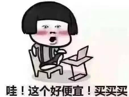 怎么向对方要钱才不会尴尬 YtKM-hnstwwq8230328.jpg