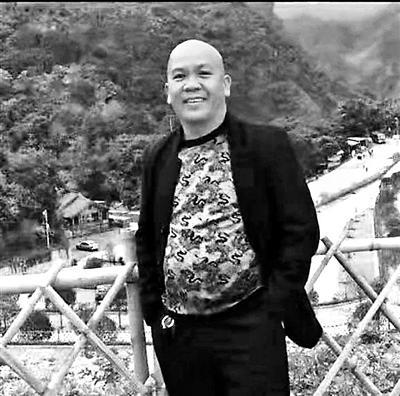 周加庆