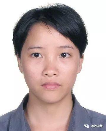 韩丽苗.jpg