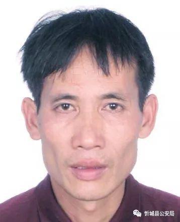 忻城县姓氏人口_忻城县实验中学照片(2)