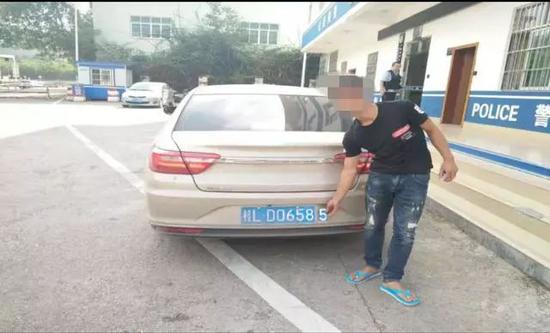 走高速不受超速限制?广西男子买磁铁数字贴变造号牌
