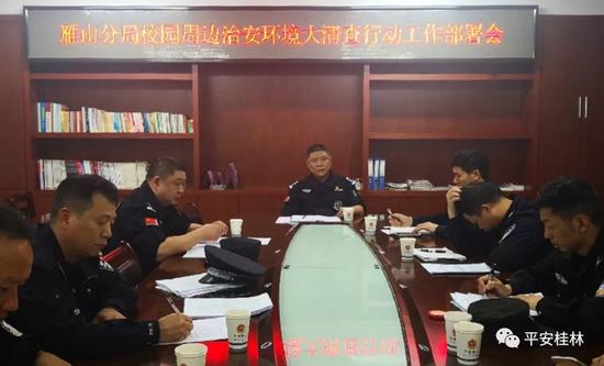 pt2019_05_06_03_04_21_副本11.jpg