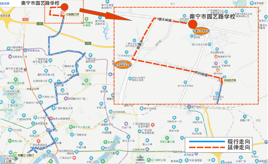 新闻频道 南宁 > 正文   (一)18路   线路调整由南宁市园艺路学校始发