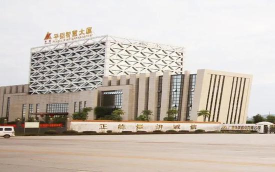 图片来自平铝集团官网。