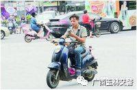 (网络配图)