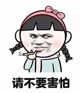 啥是回南天 g_St-fyqrewi5044747.jpg