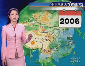 QQ图片20180309104037.png