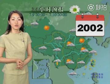 QQ图片20180309103715.png