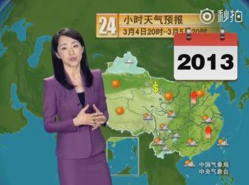 QQ图片20180309104204.png