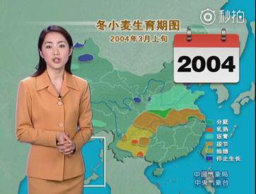 QQ图片20180309103755.png