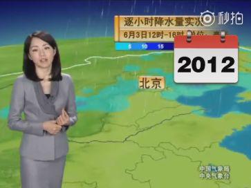 QQ图片20180309104153.png