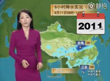 QQ图片20180309104138.png