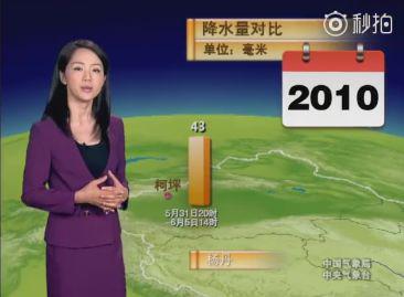QQ图片20180309104119.png