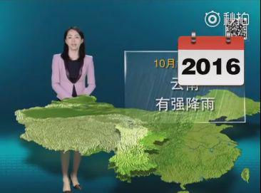 QQ图片20180309104403.png