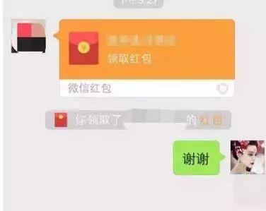 网络配图