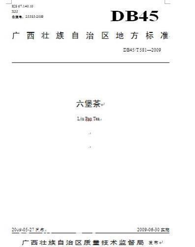 (衷ر)