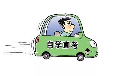 点击查看源网页
