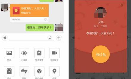 (网络配图)
