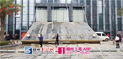 微信图片_20180211105031_副本.jpg