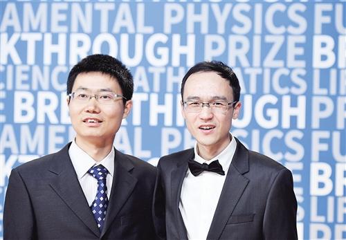 两名中国数学家获大奖 12名科学家分享2100万美元_新浪广西_新浪网
