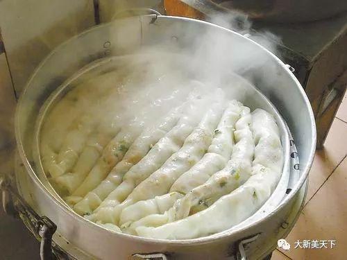 雷平卷筒粉