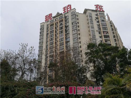 微信图片_20180226123408.jpg 琥珀东岸小区