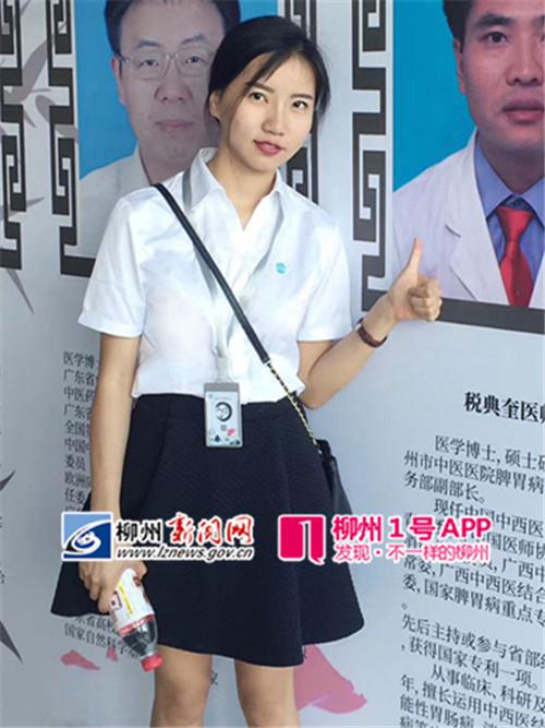 针灸也有急救法!柳州美女研究生用白色抢救患中医恤美女t图片
