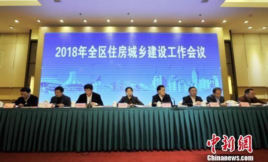 图为会议现场 林浩 摄