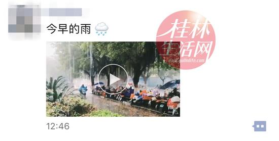 QQ图片20180314145634.png