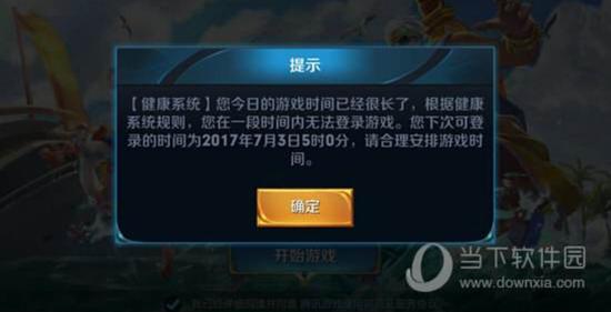 14ͯܳĸ ӳô