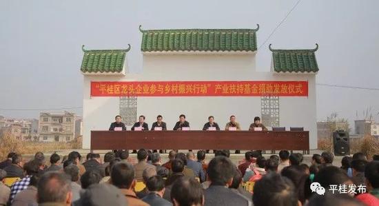 桂头镇今年经济总量_今年世界经济增长