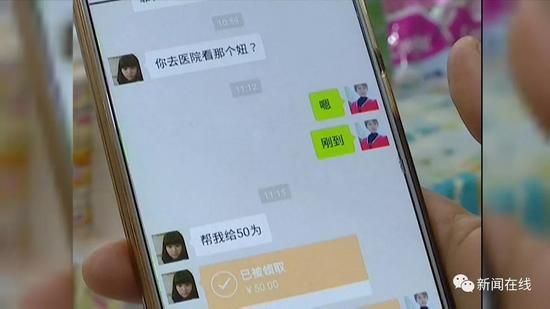 一名女婴被弃隆安二级公路边!天这么冷 谁这么