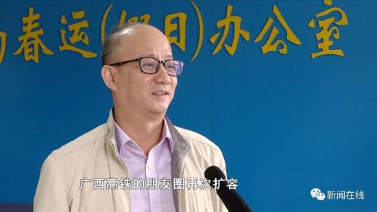 约起来!渝贵铁路明日开通运营 8小时到重庆吃