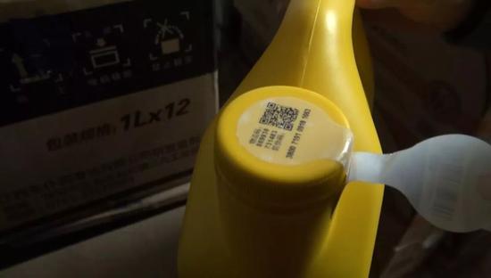 壳牌机油老总_壳牌机油(2)