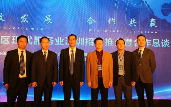 北海海城区政府在深圳招商 现场签约山湖海上