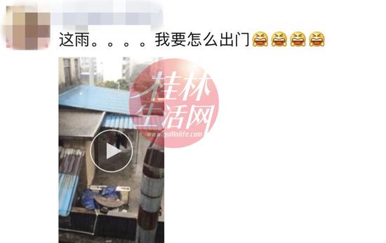 QQ图片20180314145623.png