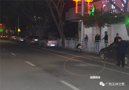 事故现场.jpg