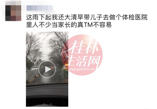 QQ图片20180314145629.png