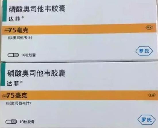 流感病毒悄然转变 3月或再度来袭!如何预防很