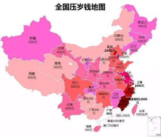 网上流传的“全国压岁钱地图”。