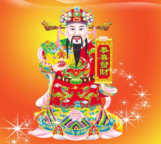 正月初五话财神!今天破五 开市大吉