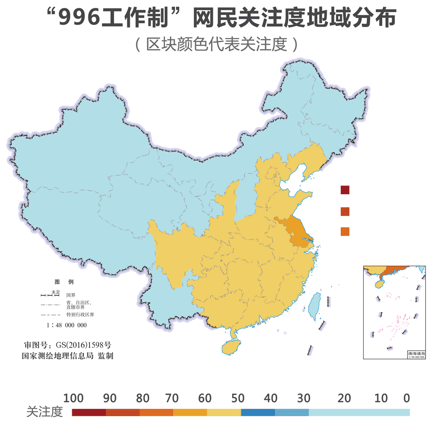 ▲数据来源于新华睿思数据云图分析平台