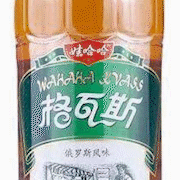 彩蛋来啦!!!