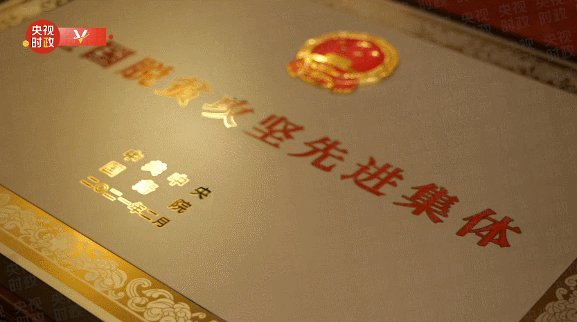 中国共产党桂平市委员会