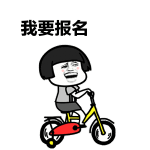 暑期将至一大波“假孩子”来袭 家长小心别上当了