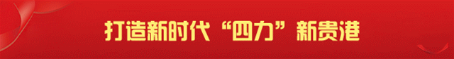 致城乡居民朋友们的公开信