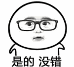 来源:柳州发布