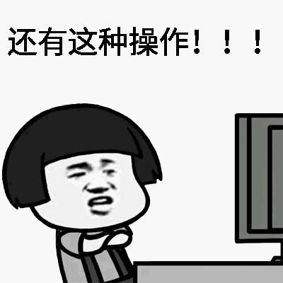 大盘点!2017年终网络热词和热点事件Top 10