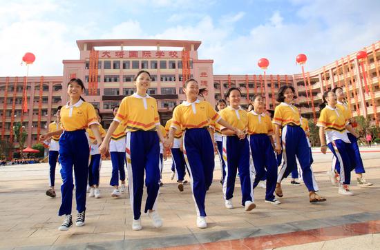 大将国际学校的学生们